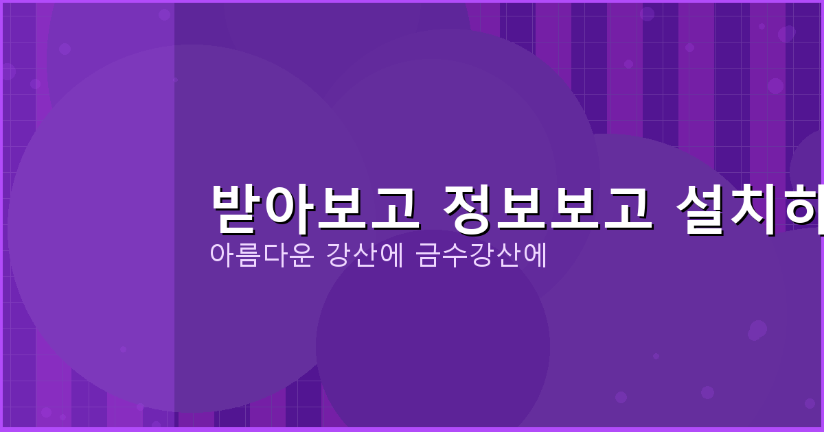 무직자대출 받는 법 (6).png