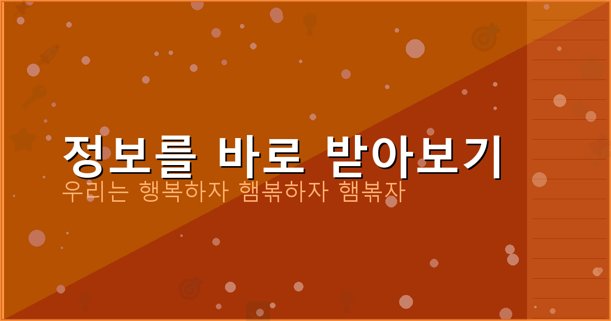 자동차보험 추천 (4).png