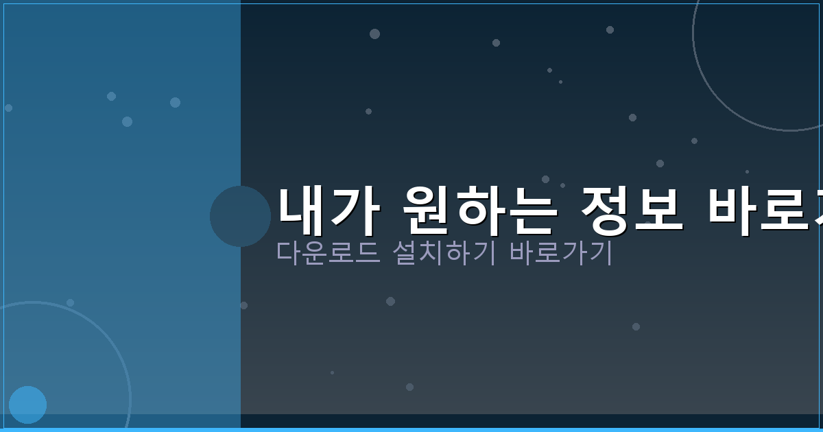 연체자 대출 가능한 곳 (5).png