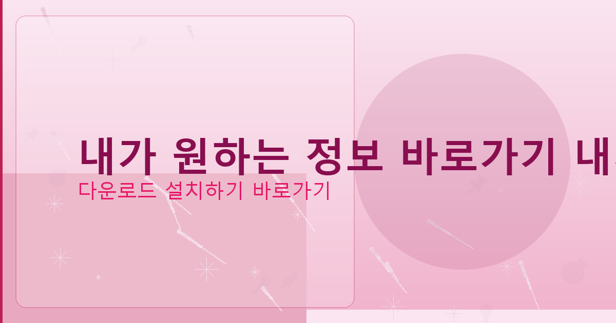 메트로놈 70 (6).png