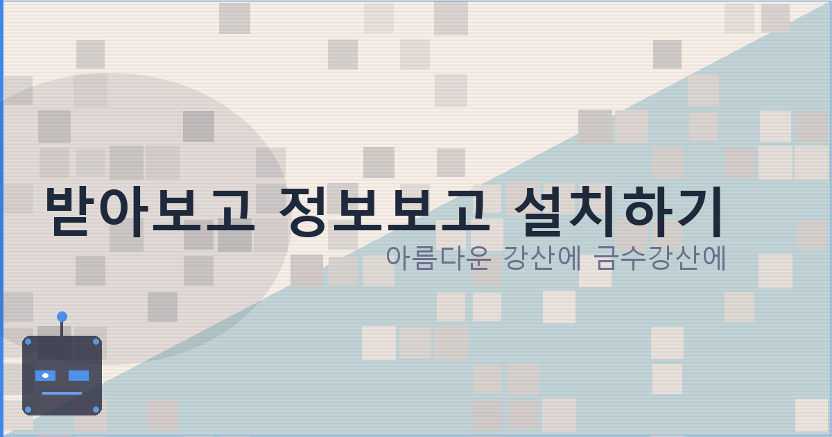 무직자 대출 햇살 론 (6).png