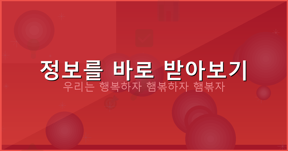 자동차 일일보험 당일 (1).png