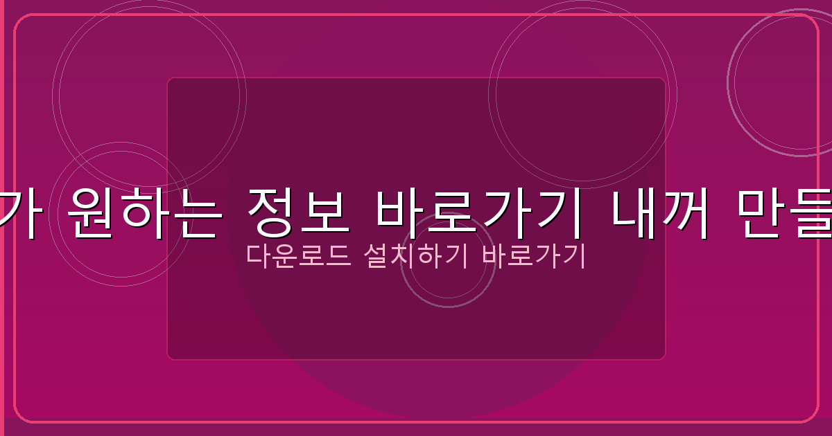 대출나라 부결 (2).png