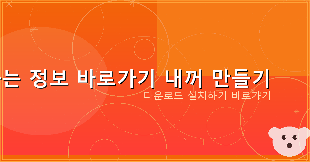 만19세대출 (6).png