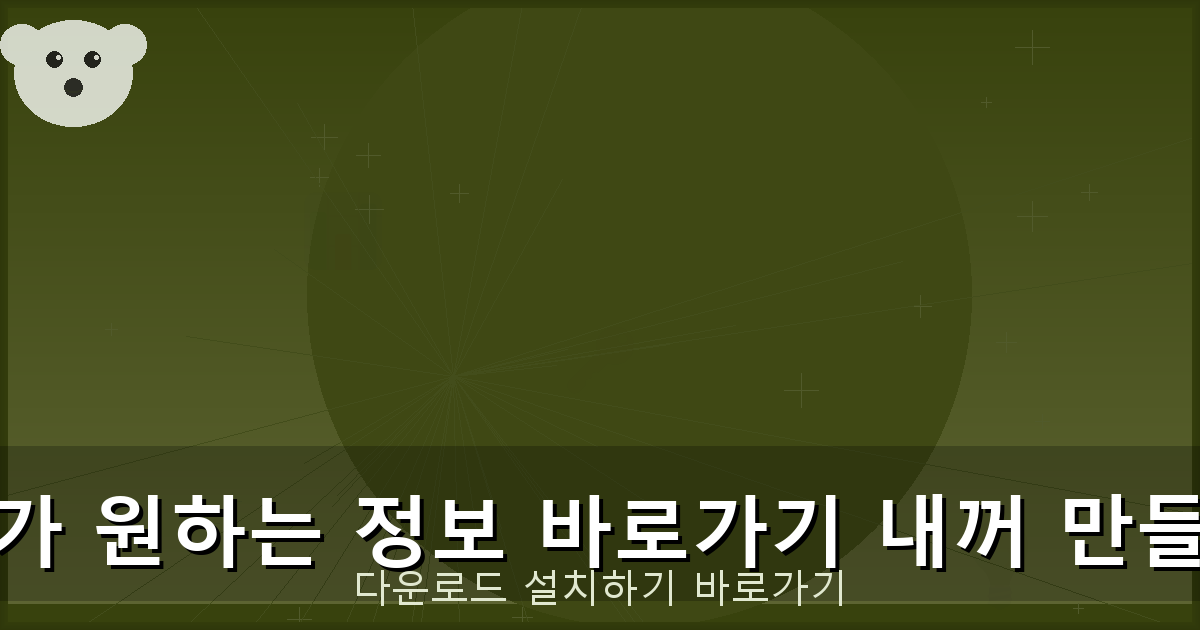 소상공인긴급대출2000만원 (1).png