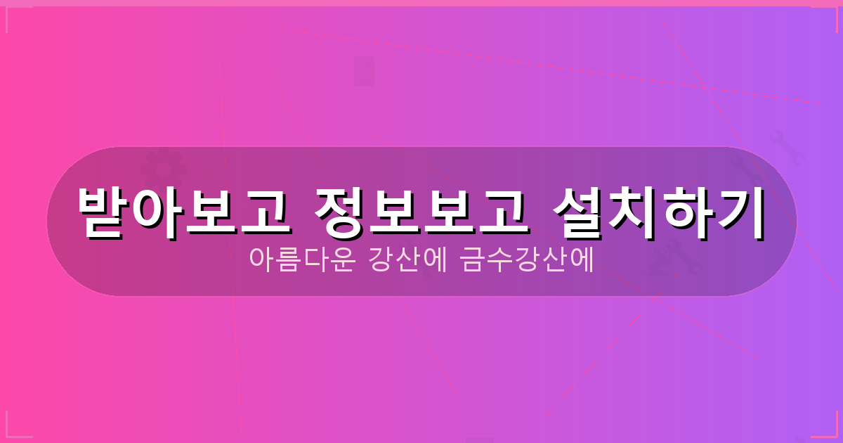전업주부대출 (3).png