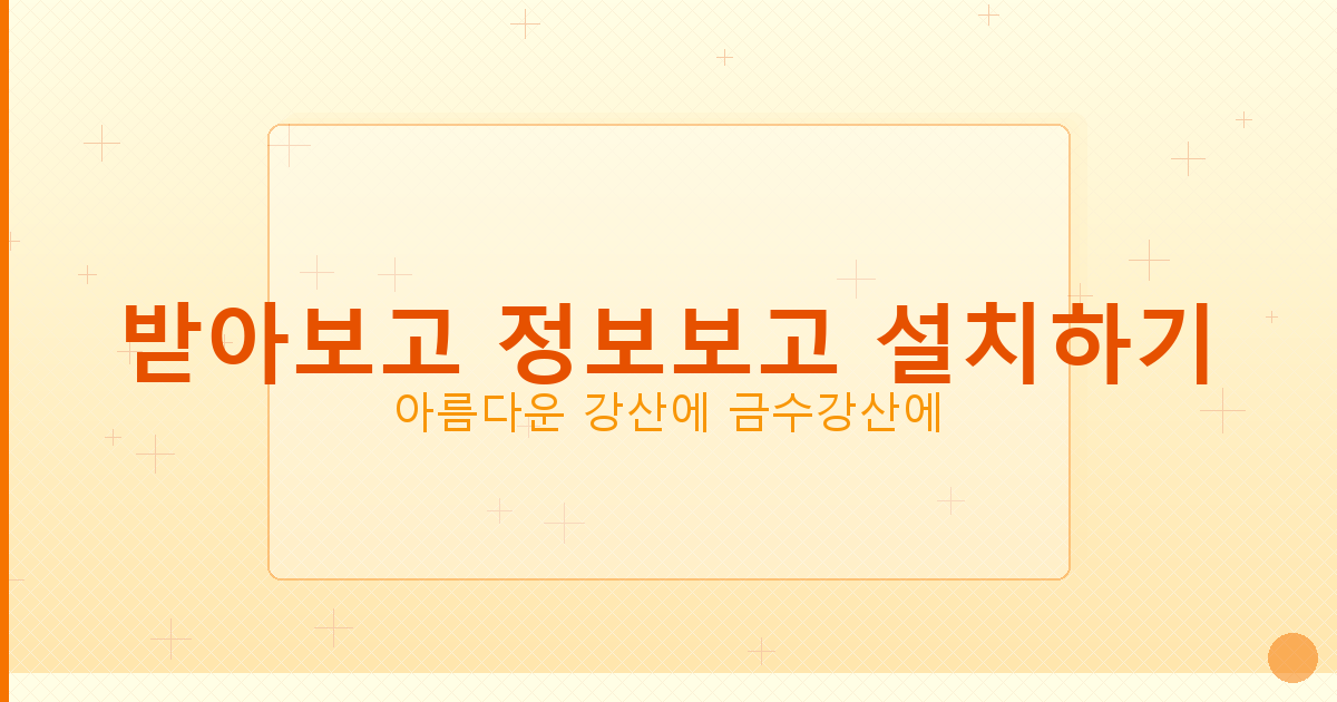 비상금대출 잘 나오는 곳 (4).png