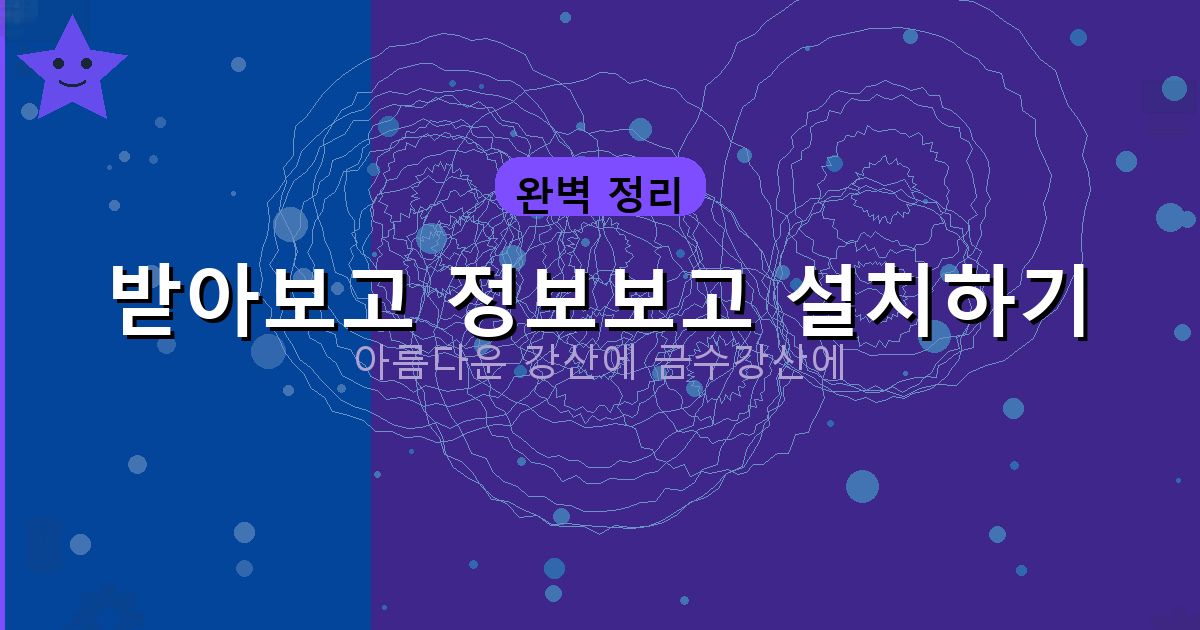 무직자 대출 잘 나오는 곳 (4).png