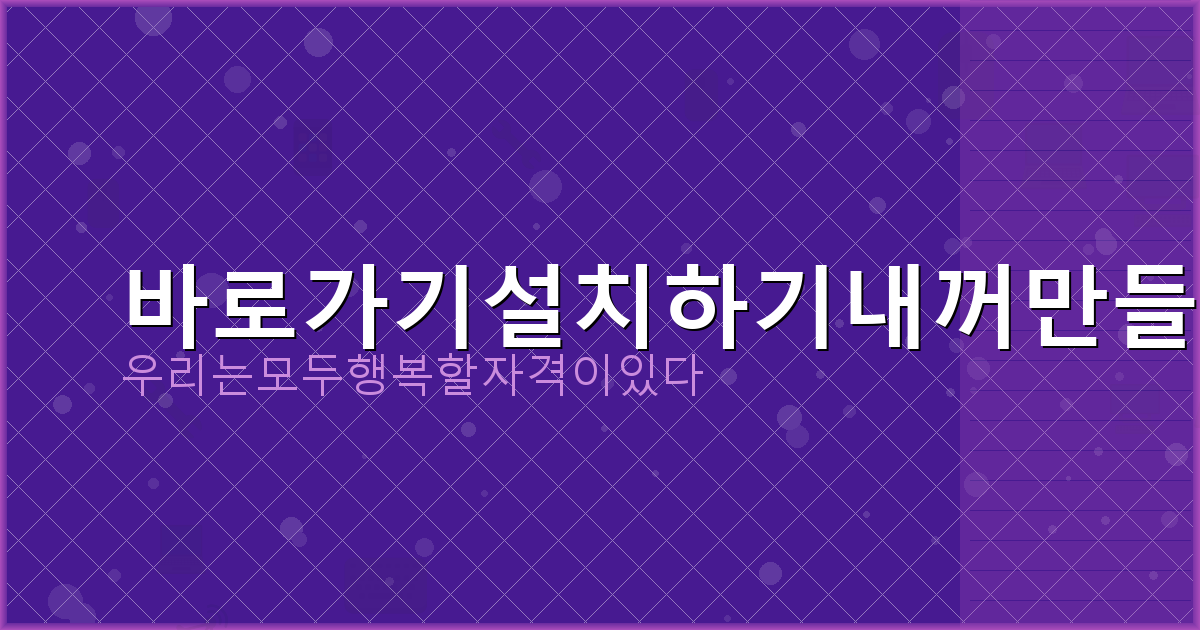 국민주택채권 매도 (6).png