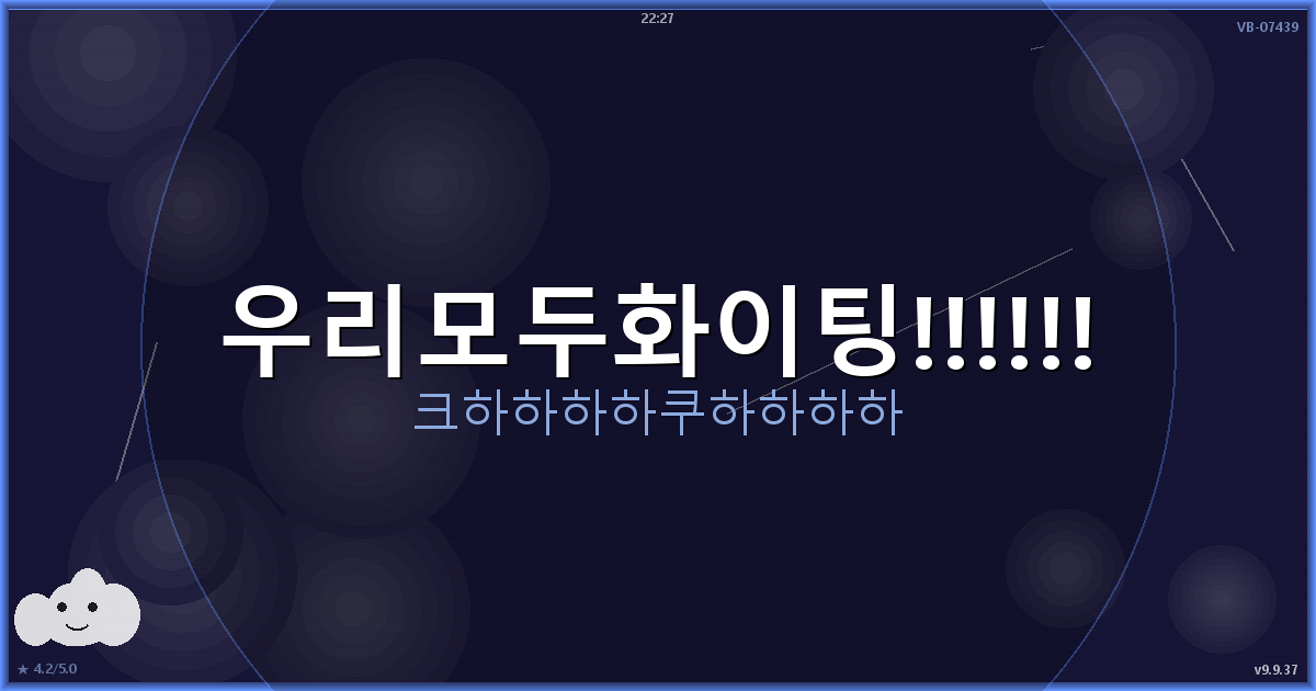 한국금시세 (5).png