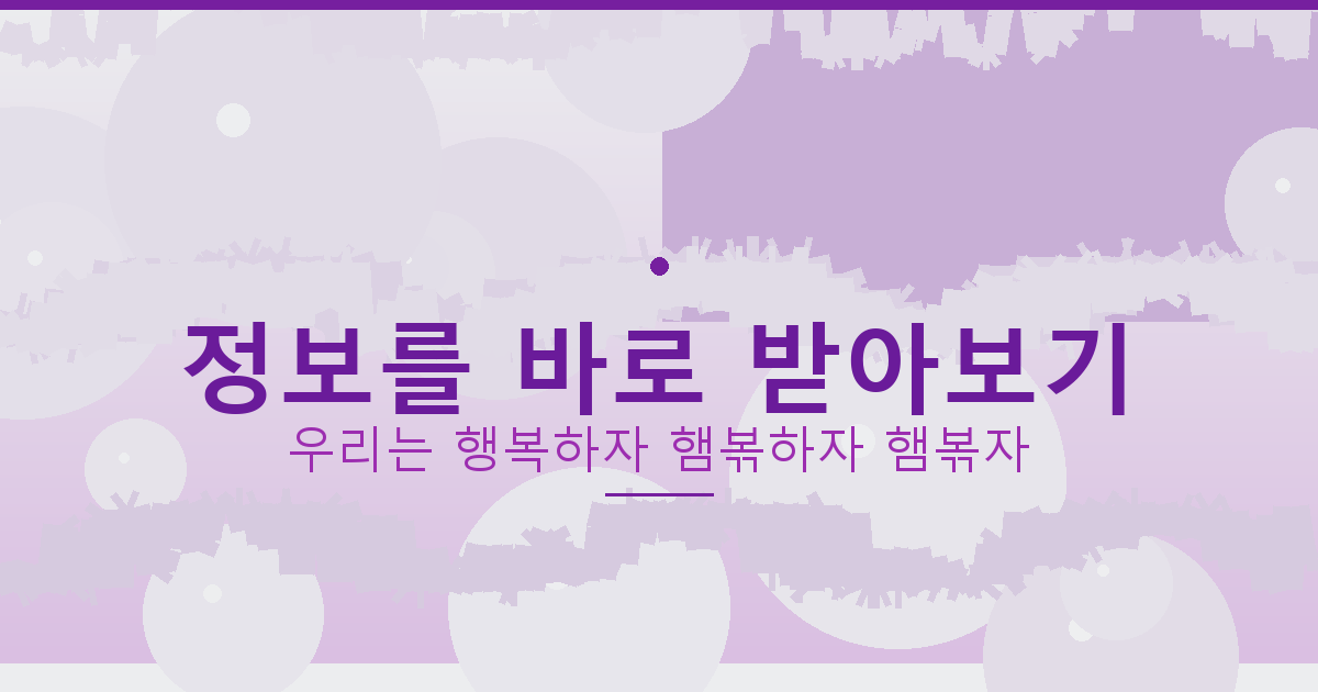 차 보험 추천 (1).png