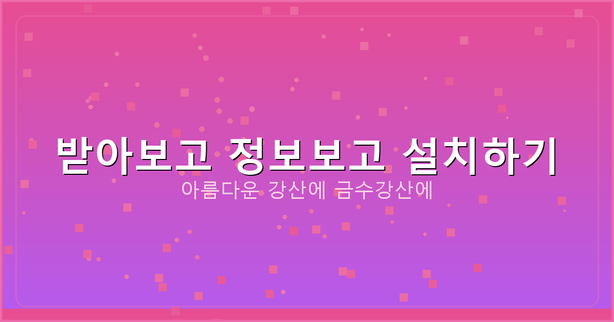 10만원 소액대출 (4).png