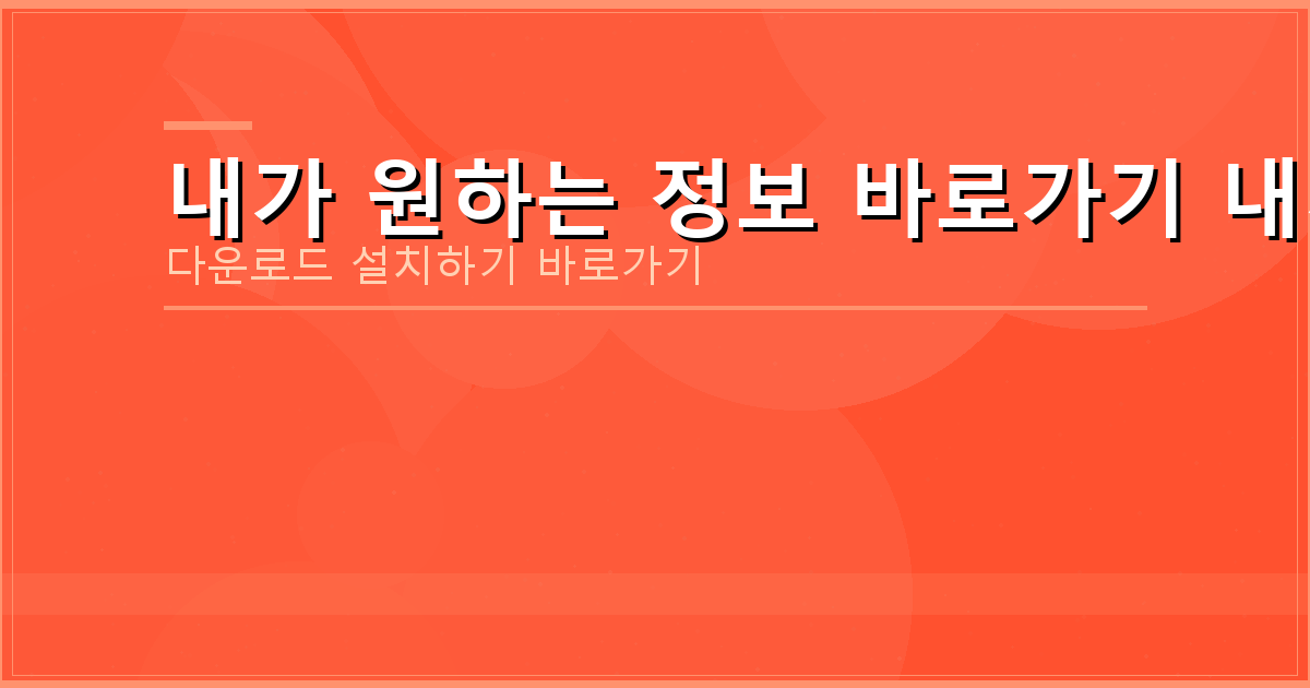 개인 돈 대출 카톡 (1).png