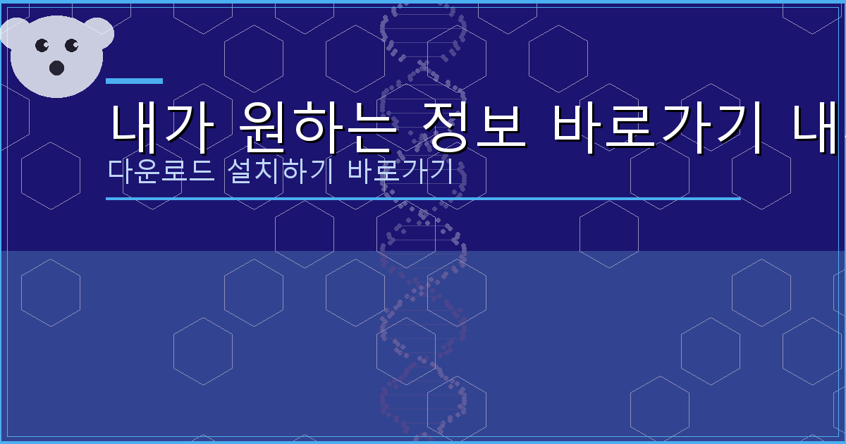 신불자 작업대출 (5).png