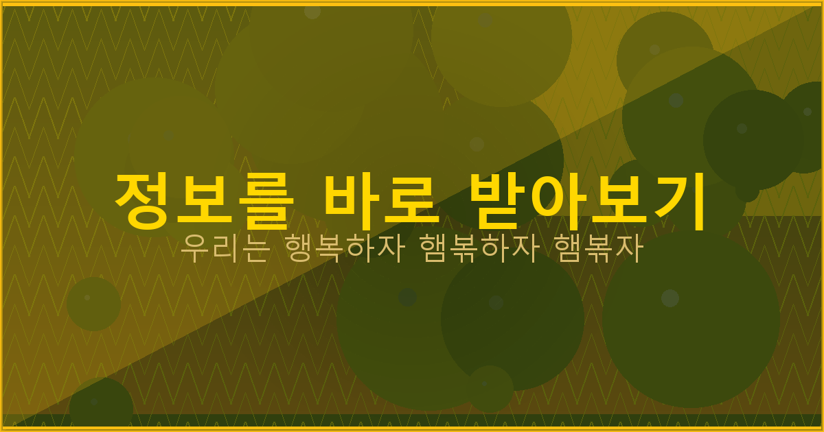 차 보험 (2).png