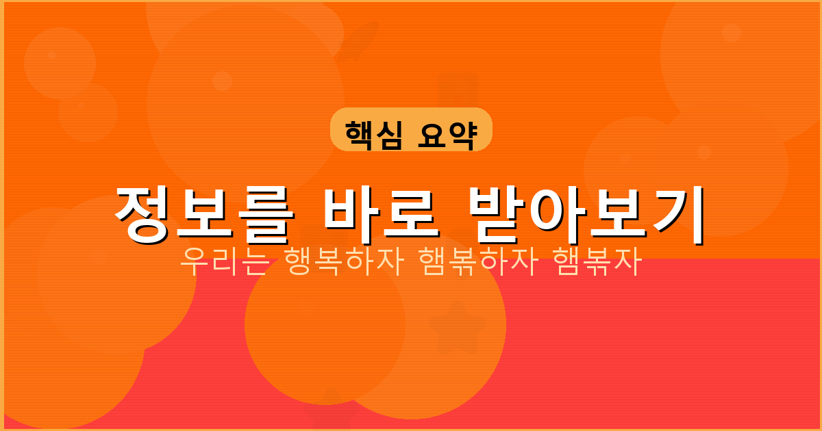 삼성화재 다이렉트 운전자보험 (5).png