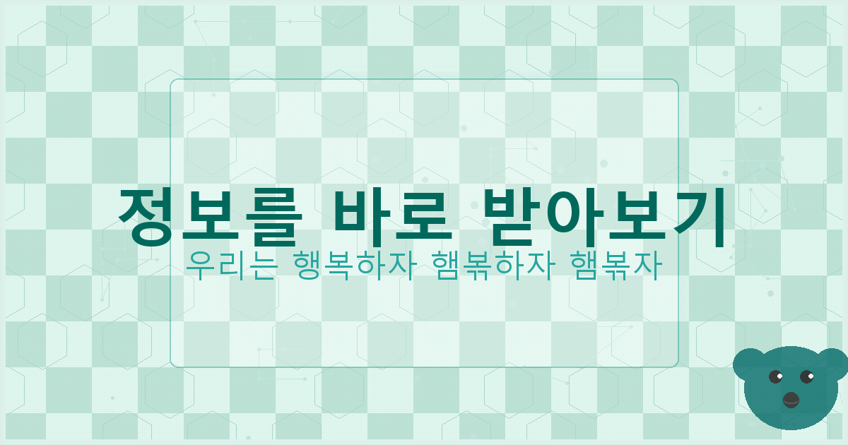 네이버페이 자동차보험 비교 (3).png