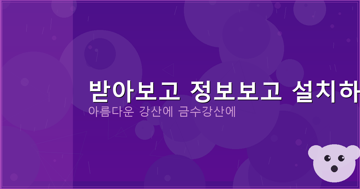 무직자 300 대출 (1).png