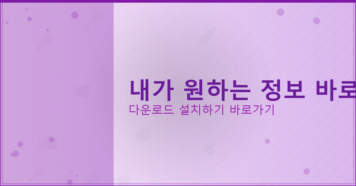 대부 대출 쉬운 곳 (6).png