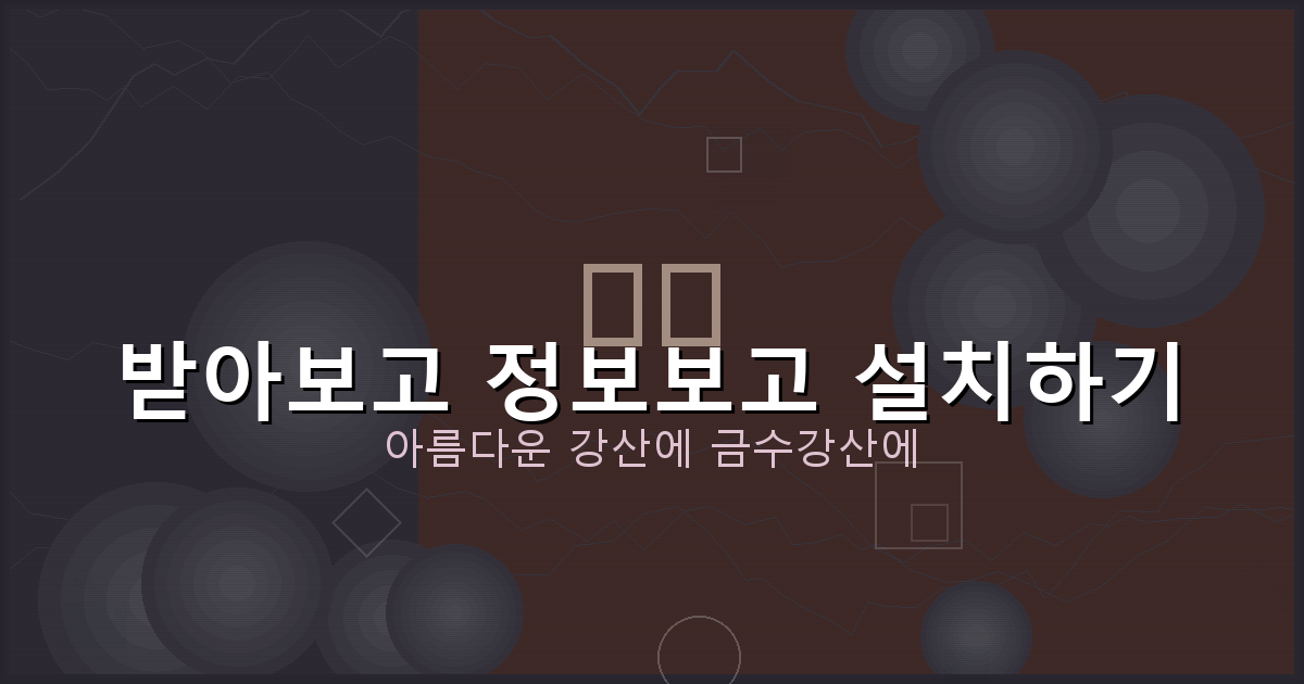 무직자 소액대출 쉬운 곳 (3).png