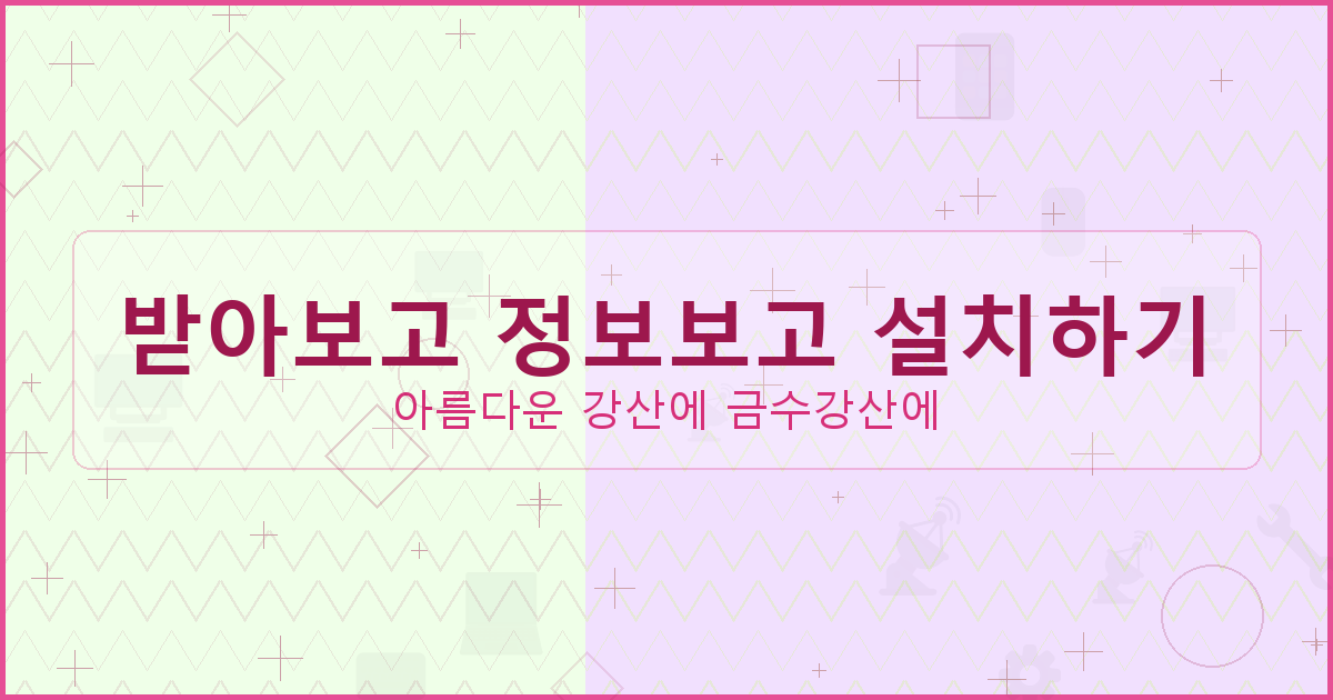 핸드폰 대출 (3).png