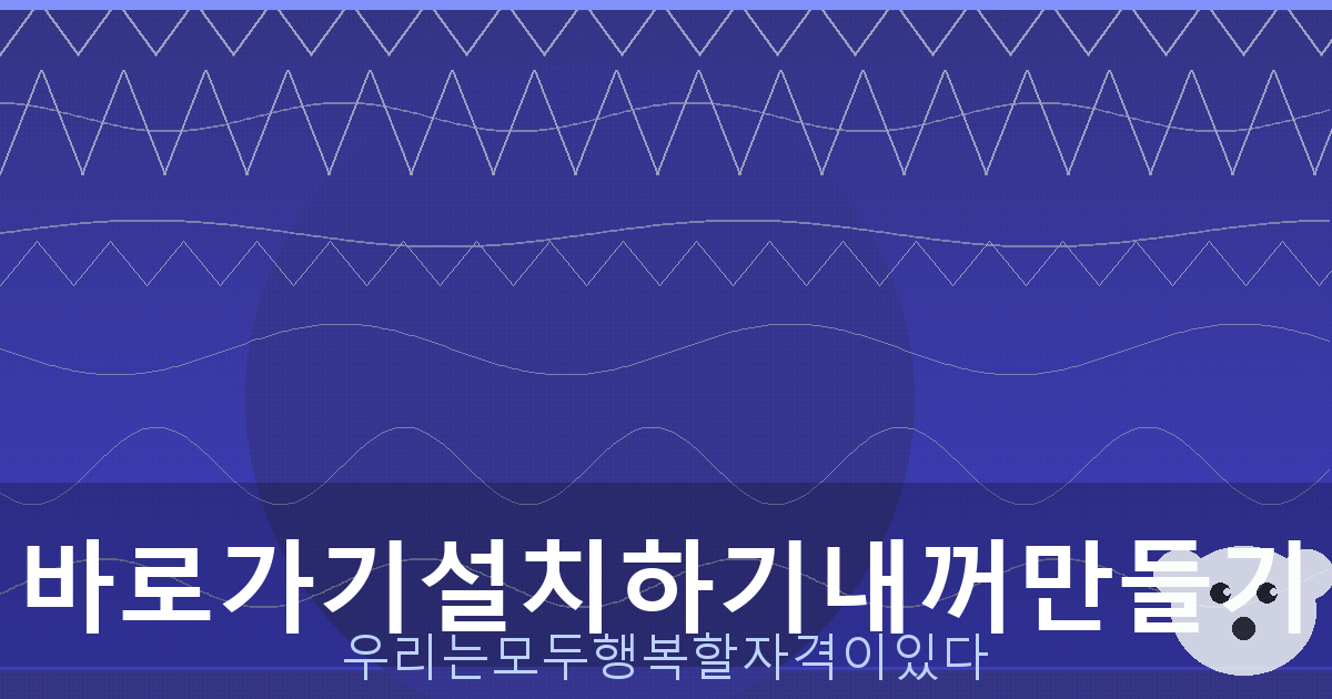 햇살론단점 (3).png