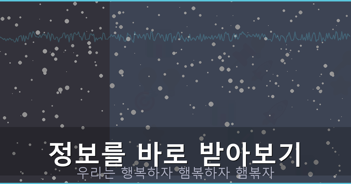 셀프 개명 신청 (4).png