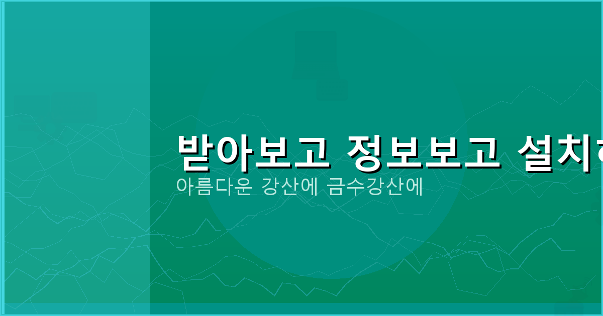 50 만원 소액대출 (5).png