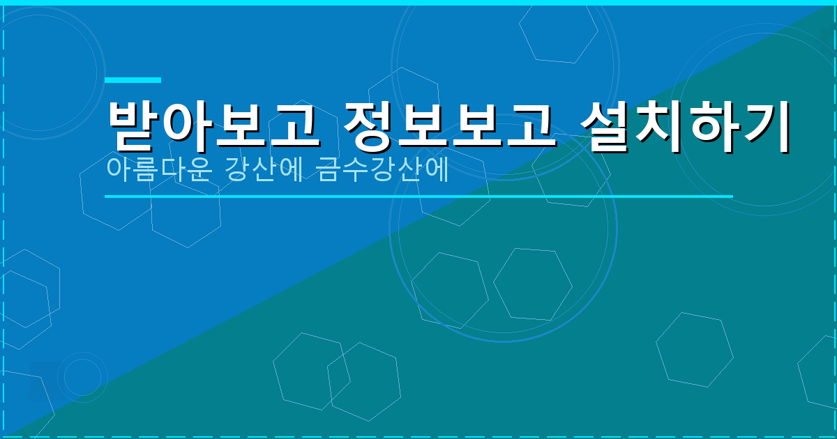 주부대출 인터넷 대출 (5).png