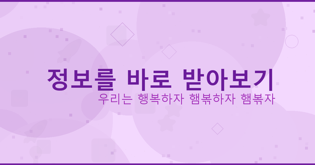 개명신청 사유 예시 (5).png