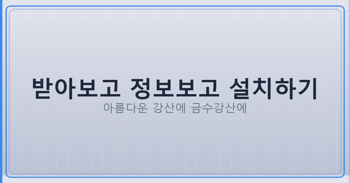 메트로놈 박자 설정 (3).png