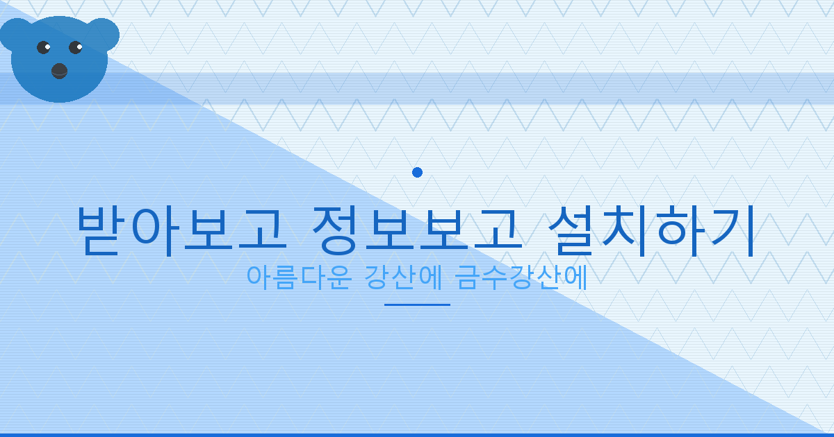 소액 당일 대출 (3).png