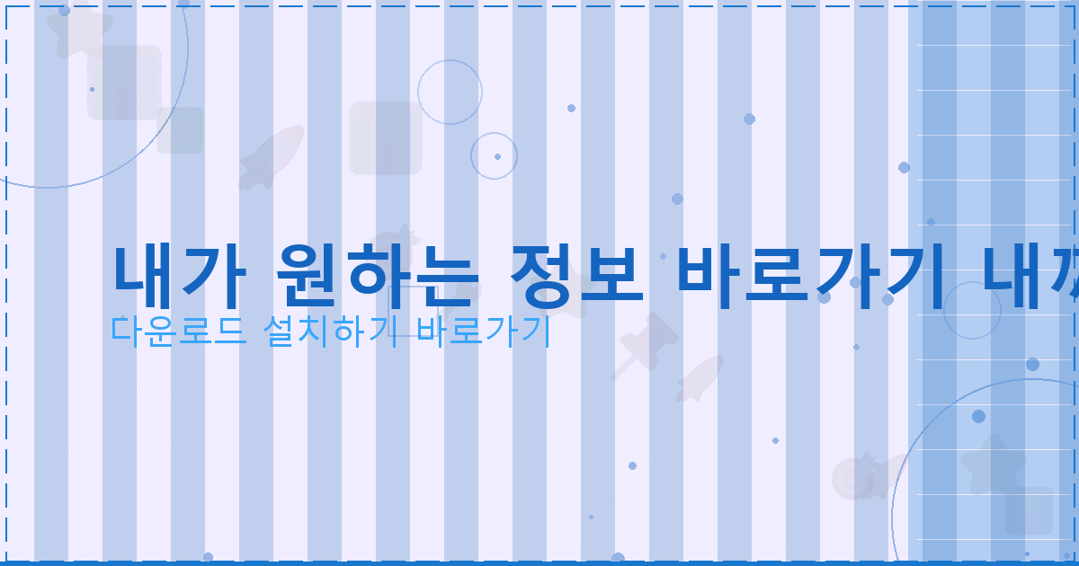 24시간 비대면 대출 (2).png