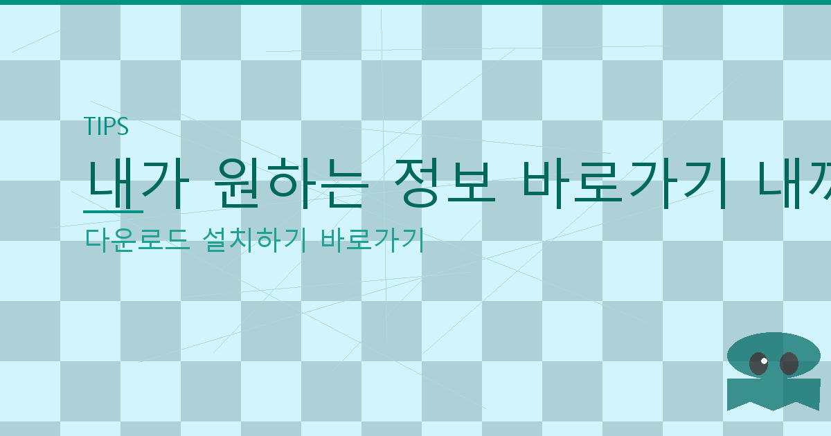 pc메트로놈 (6).png