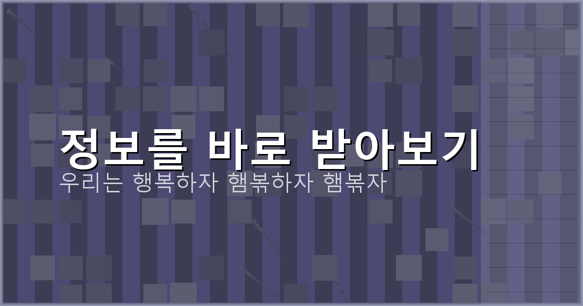 차 보험 (4).png