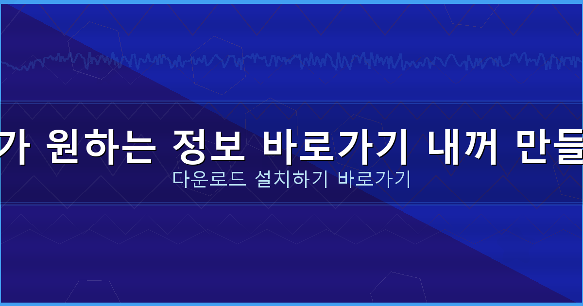 메트로놈 70 (5).png