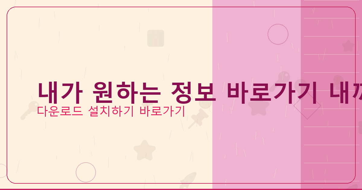 신용불량자 연체자 대출 (5).png