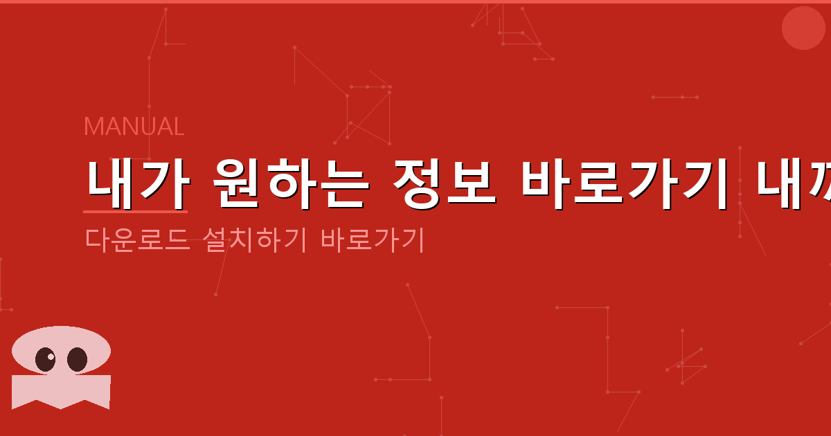 비 대면 대출 후기 (3).png