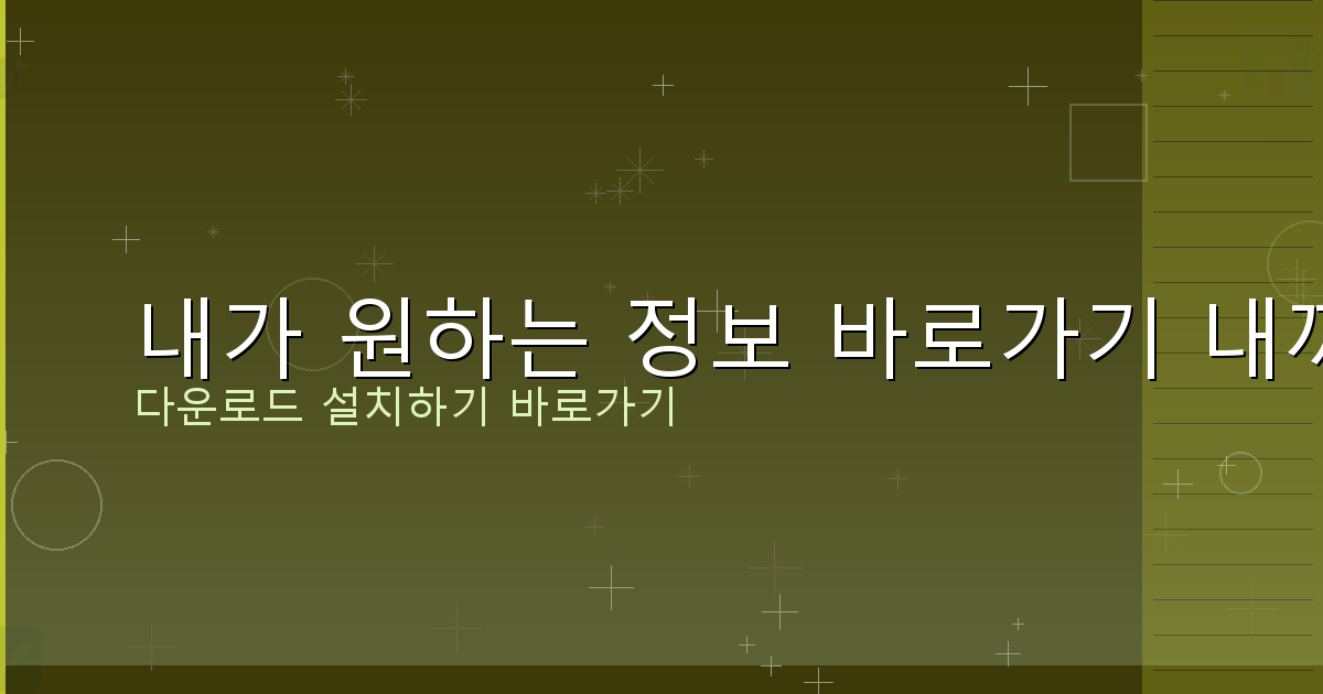 신용불량자 연체자 대출 (2).png