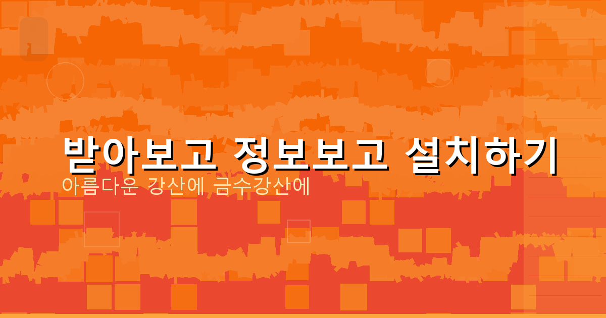신불자 50 만원 대출 (2).png