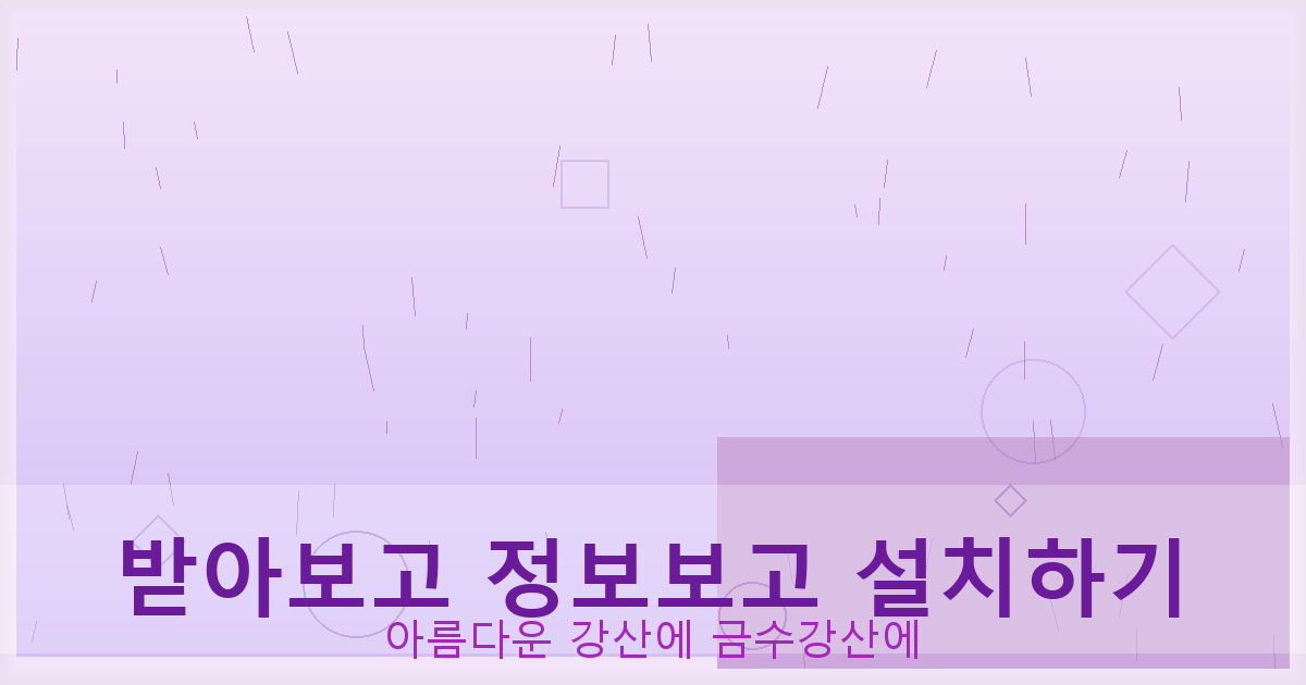 소액 당일 대출 (4).png