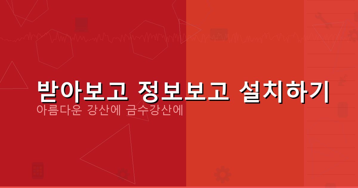 당일대출 가능한 곳 (4).png