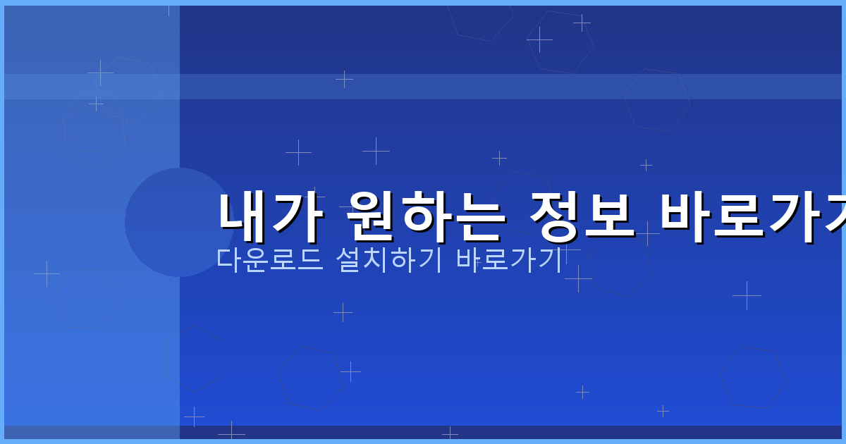 자동차 담보대출 못 갚으 면 (2).png