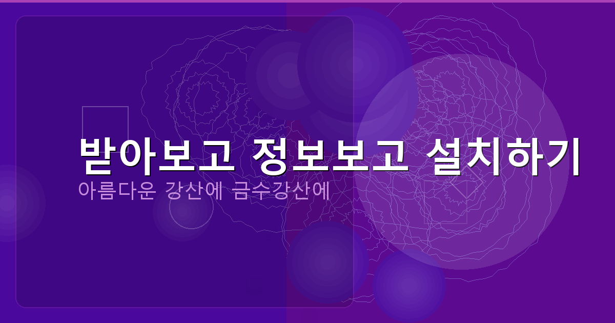 급전대출 (6).png