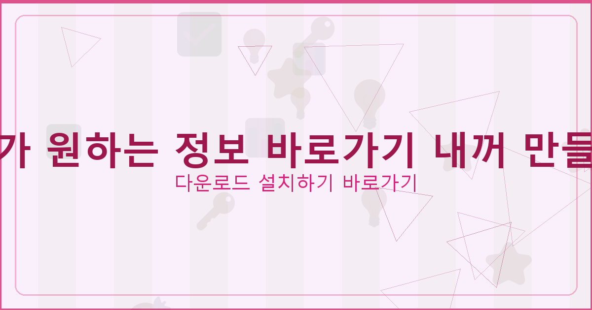 자동차담보대출 후기 (2).png