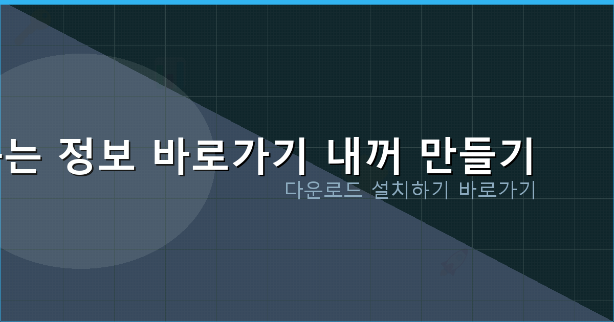 연체자 대출 대부 (5).png