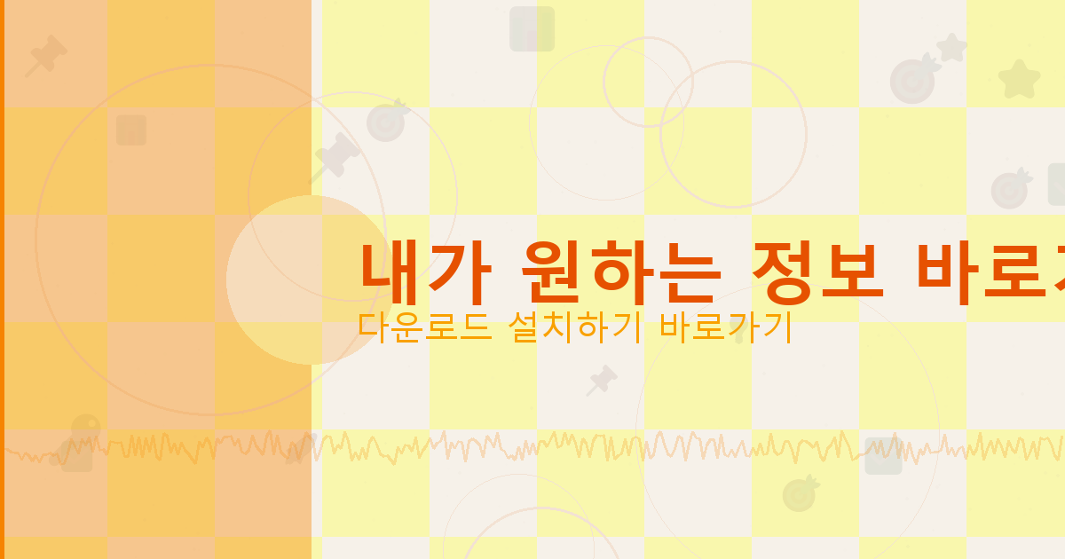 무직자 개인돈대출 (1).png