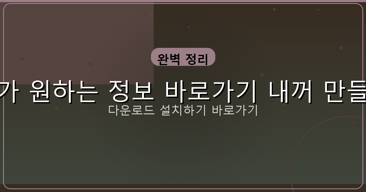 단기연체자 대출 가능한 곳 (4).png
