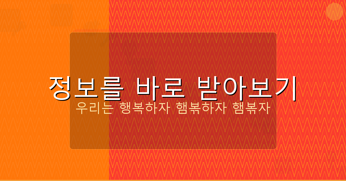 이름 개명 (2).png
