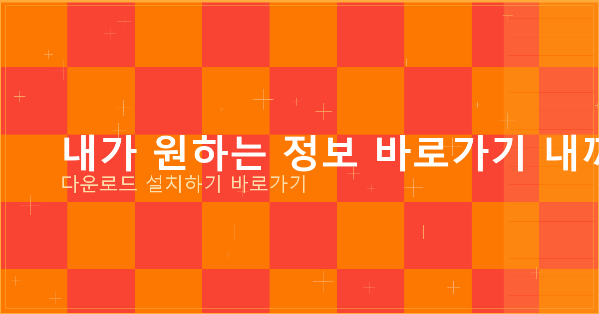 신불자 작업대출 (2).png